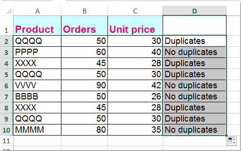 doc-find-duplicates-in-range5