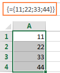 Vertical array constant